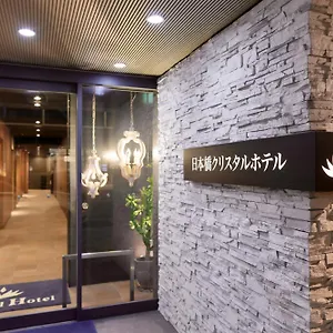Nipponbashi Crystal **** Osaka