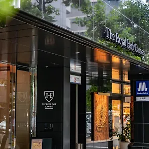 로얄 파크 캔버스 기타하마 **** 오사카