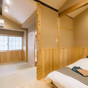 Miro Saiinnishi Imadacho Tei Kyoto
